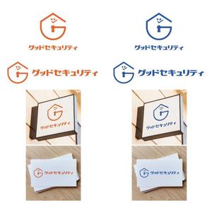 ごとはち人形 (5to8ningyou)さんの警備会社『グッドセキュリティ』のロゴへの提案