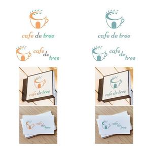 ごとはち人形 (5to8ningyou)さんのカフェ「cafe de tree」のロゴへの提案