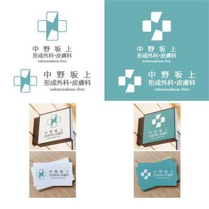 ごとはち人形 (5to8ningyou)さんの医療クリニックのロゴデザイン（白十字・ライトブルー・漢字表記あり）への提案