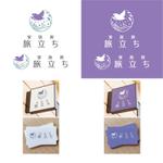 ごとはち人形 (5to8ningyou)さんの家族葬「旅立ち」　さいたまそうぎしゃ連盟 本部(有)愛翔葬祭への提案