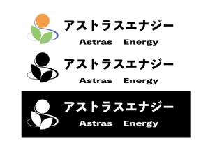 マル (maru1_1)さんの再生可能エネルギー新会社「アストラスエナジー」のロゴ　デザイン　※別途、名刺・パワポデザイン依頼ありへの提案