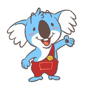 イラストレーター　浅野文彦 (artmigo)さんの解体業のキャラクター「コアラ」への提案