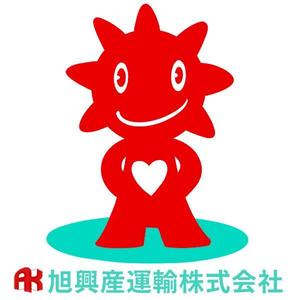 イラストレーター　浅野文彦 (artmigo)さんの大阪にある物流会社のキャラクターデザイン作成！への提案