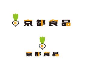 pale (ken2875)さんの京都の食品製造会社の企業ロゴへの提案