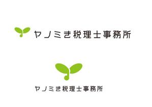 pale (ken2875)さんの新規開業の税理士事務所のロゴ「ヤノミき税理士事務所」への提案