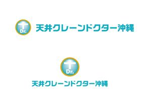 pale (ken2875)さんの建築設備会社のホームページで使うロゴの作成への提案
