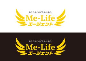 pale (ken2875)さんの転職エージェントの「サービス名」のロゴへの提案