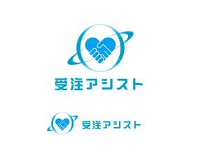pale (ken2875)さんの日本一の「営業代行」を6ヶ月以内に実現するサービスのロゴへの提案