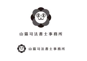 pale (ken2875)さんの司法書士事務所「山猫司法書士事務所」のロゴへの提案