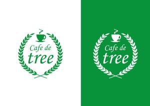 pale (ken2875)さんのカフェ「cafe de tree」のロゴへの提案