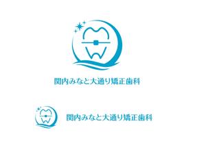 pale (ken2875)さんの新規開院する矯正歯科クリニックのロゴ作成への提案