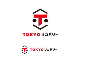 pale (ken2875)さんの＜株式会社TOKYOリカバリー＞ロゴデザインへの提案