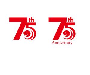 pale (ken2875)さんの「福岡市中央料飲店組合」創立75周年ロゴへの提案