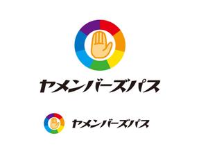 pale (ken2875)さんの【退職代行の定額サービス】ヤメンバーズパスのイメージロゴ作成依頼への提案