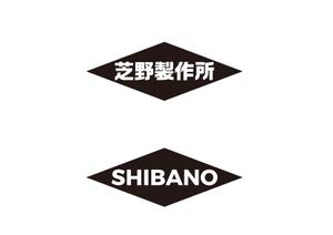 pale (ken2875)さんの漢字とローマ字の２種類で、同じ形状の図形を使用してロゴ作成をお願いしますへの提案