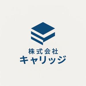 モッツァレラ千鶴子 (morimori-molybdan)さんの学習塾のロゴ制作への提案