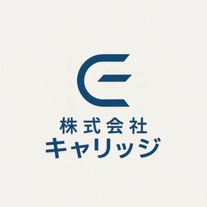 モッツァレラ千鶴子 (morimori-molybdan)さんの学習塾のロゴ制作への提案