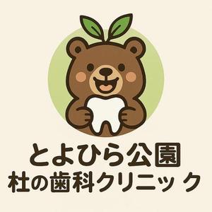 モッツァレラ千鶴子 (morimori-molybdan)さんの杜（森）っぽさ・明るいへの提案