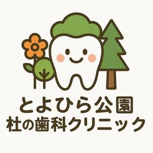 モッツァレラ千鶴子 (morimori-molybdan)さんの杜（森）っぽさ・明るいへの提案