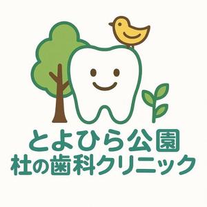 モッツァレラ千鶴子 (morimori-molybdan)さんの杜（森）っぽさ・明るいへの提案