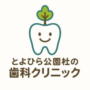 モッツァレラ千鶴子 (morimori-molybdan)さんの杜（森）っぽさ・明るいへの提案