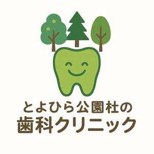 モッツァレラ千鶴子 (morimori-molybdan)さんの杜（森）っぽさ・明るいへの提案