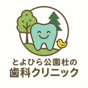 モッツァレラ千鶴子 (morimori-molybdan)さんの杜（森）っぽさ・明るいへの提案