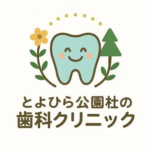 モッツァレラ千鶴子 (morimori-molybdan)さんの杜（森）っぽさ・明るいへの提案