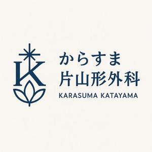 モッツァレラ千鶴子 (morimori-molybdan)さんの【新規開業】京都市内の形成外科・美容クリニックのロゴデザイン依頼への提案