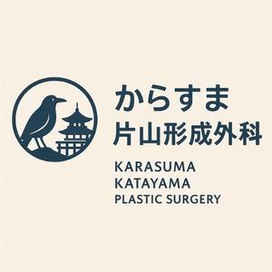 モッツァレラ千鶴子 (morimori-molybdan)さんの【新規開業】京都市内の形成外科・美容クリニックのロゴデザイン依頼への提案