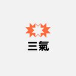 ngdn (ngdn)さんの電気工事会社のロゴへの提案