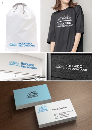 Kuroneko design room (ankoro3)さんの北海道 「BIBAI SNOWLAND」のロゴへの提案
