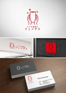 Kuroneko design room (ankoro3)さんのスマホ修理店のロゴへの提案