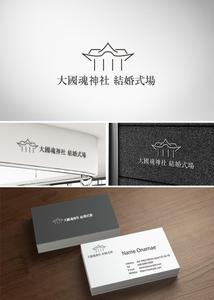 Kuroneko design room (ankoro3)さんの西暦111年に創建。1910年以上の歴史ある大國魂神社に併設する結婚式場のロゴへの提案