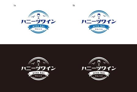 Kuroneko design room (ankoro3)さんのワインバーのロゴ作成依頼への提案