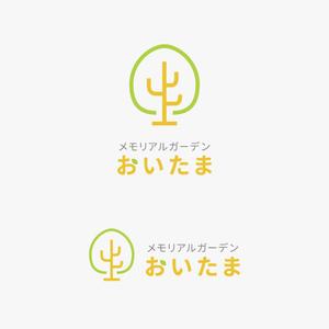バンドウワークス (bandou9)さんのナウエルグループ紫雲堂の樹木葬「メモリアルガーデンおいたま」のロゴへの提案