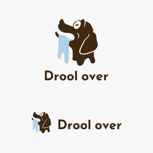 バンドウワークス (bandou9)さんの犬のオヤツ製造販売のお店　［Drool over］のロゴへの提案