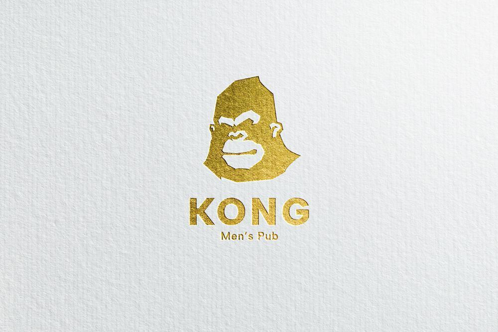 メンズパブ「KONG」のマークとロゴ