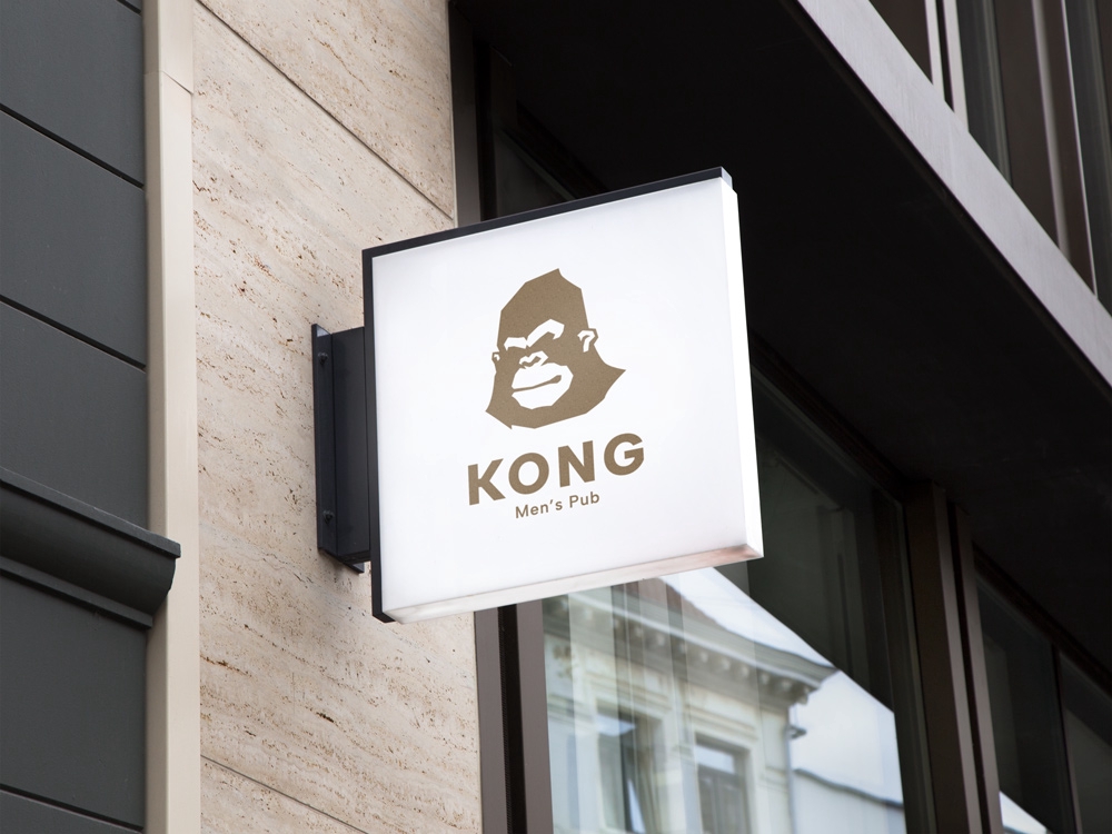 メンズパブ「KONG」のマークとロゴ