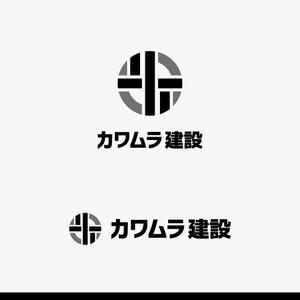 バンドウワークス (bandou9)さんの会社ロゴの作成依頼への提案