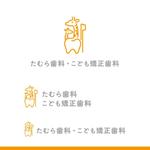 バンドウワークス (bandou9)さんのホームページ「たむら歯科・こども矯正歯科」のロゴへの提案