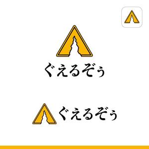 バンドウワークス (bandou9)さんの山崩れの前兆検知アプリのロゴ制作への提案