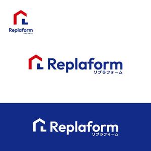 バンドウワークス (bandou9)さんのECプラットフォーム「Replaform」ロゴ作成への提案