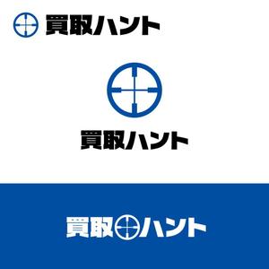 バンドウワークス (bandou9)さんの買取専門店「買取ハント」のロゴへの提案