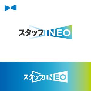 バンドウワークス (bandou9)さんの人材派遣会社『スタッフNEO』のロゴへの提案
