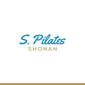 バンドウワークス (bandou9)さんのピラティススタジオ「S. Pilates SHONAN」のワードロゴ　への提案