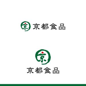 バンドウワークス (bandou9)さんの京都の食品製造会社の企業ロゴへの提案