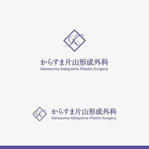 バンドウワークス (bandou9)さんの【新規開業】京都市内の形成外科・美容クリニックのロゴデザイン依頼への提案