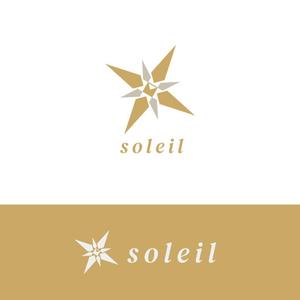 バンドウワークス (bandou9)さんの美術品等を扱う店舗・ネット販売会社「㈱soleil」（ソレイユ　意味：太陽）のロゴデザインです。への提案