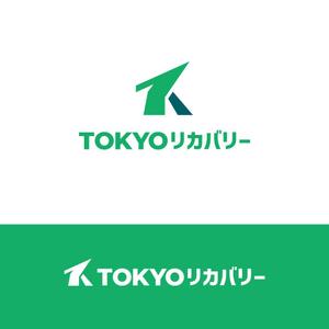 バンドウワークス (bandou9)さんの＜株式会社TOKYOリカバリー＞ロゴデザインへの提案